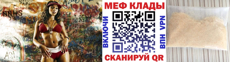 Сколько стоит Печоры A-PVP  Бошки Шишки  ЭКСТАЗИ  МЕФ  Гашиш  COCAIN 