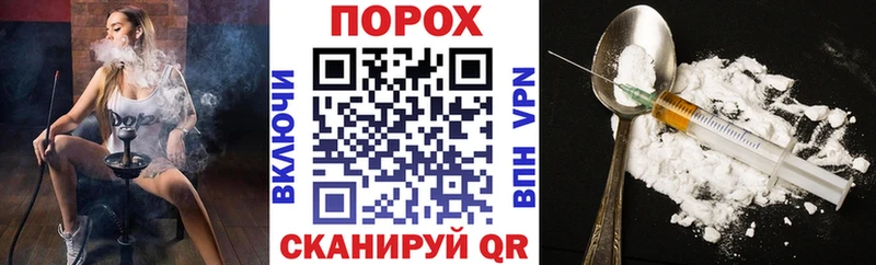 где найти наркотики  Печоры  АМФЕТАМИН 98% 
