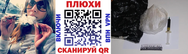 Гашиш Cannabis  купить наркоту  KRAKEN как войти  Печоры 