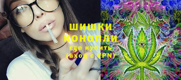 стаф Верхнеуральск