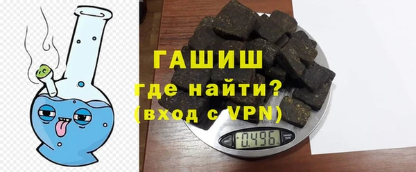 скорость Верея