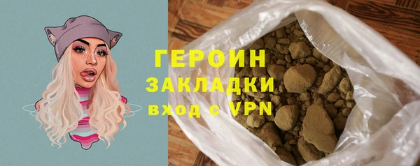 скорость Верея