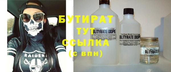 скорость Верея