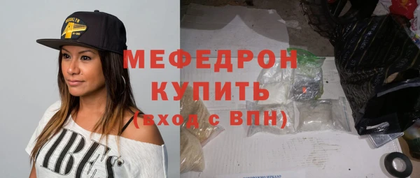 круглые Верхний Тагил