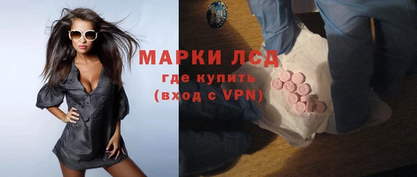 круглые Верхний Тагил