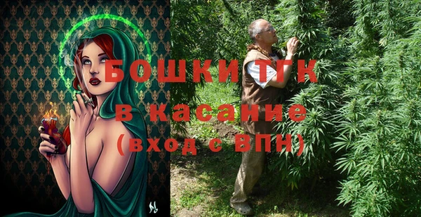 круглые Верхний Тагил