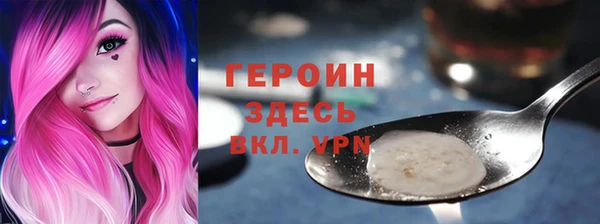 круглые Верхний Тагил