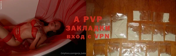 скорость Верея