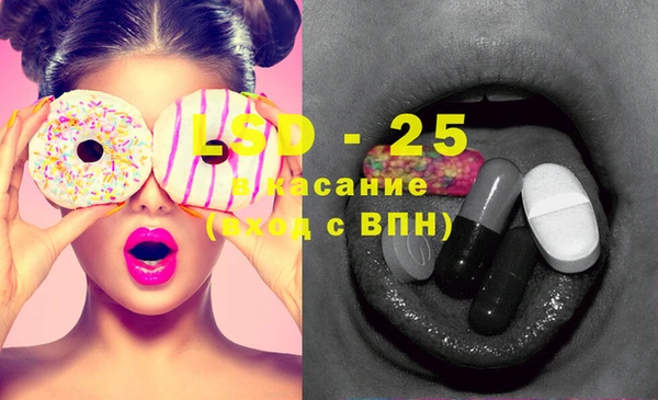 круглые Верхний Тагил