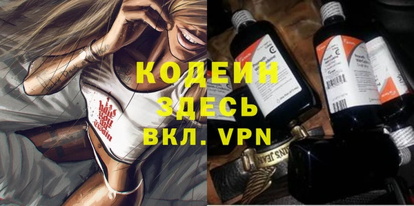 скорость Верея