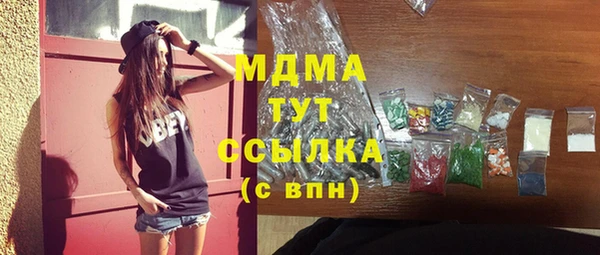 скорость Верея