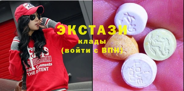 скорость Верея
