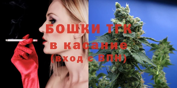 круглые Верхний Тагил