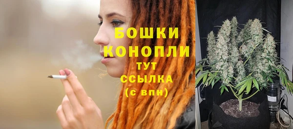 скорость Верея