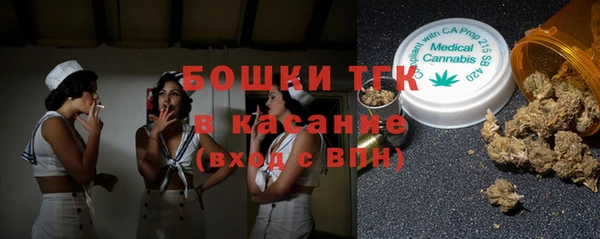 скорость Верея