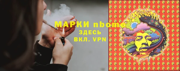 круглые Верхний Тагил