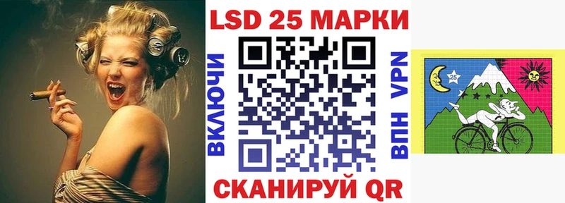 Марки NBOMe 1,8мг  Печоры 