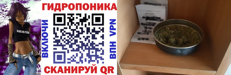 Каннабис марихуана  как найти закладки  Печоры 